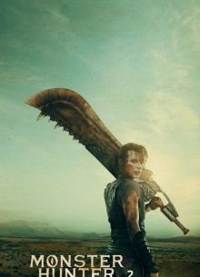 ������� �� �������� 2 (2030)