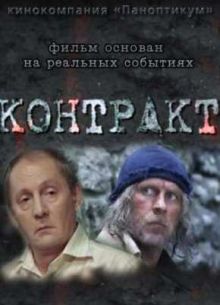  (2009)