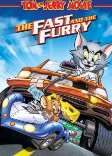 ��� � ������: ������� � ������� (2005)