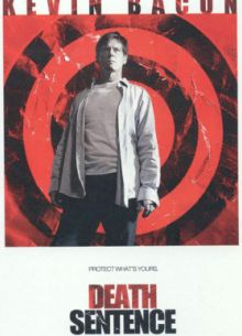 Смертный приговор (2007)