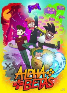 ����� ���� (2021)