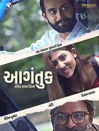 �������� (2023)