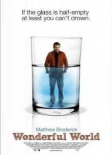 Удивительный мир (2009)