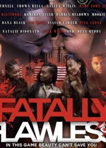 ������� ������������� (2022)