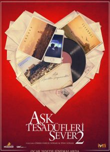 ������ ����� ����������� 2 (2020)