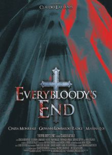 ��� ����� (2019)