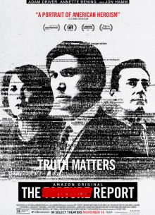 ����� � ������ (2019)