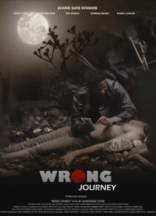 �� ������� ���� (2023)