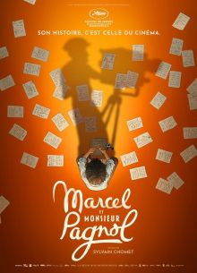 ������������ ����� ������� ������� (2025)