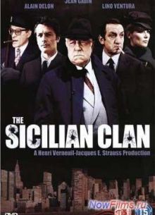 ����������� ���� (1969)