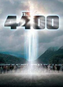 Четыре тысячи четыреста (1-4 Сезон)