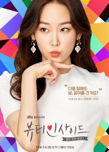 ������� ������ (2018)