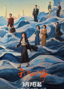 ��� ������ (2026)