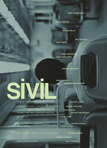 ������� (2014)