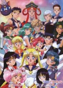 ������ ��� ���� � �������� (1992-1996)