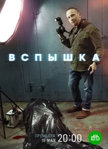 ������� (2022)