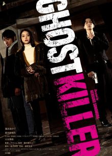 ���������� ������ (2024)