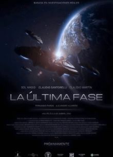 Последняя фаза (2019)