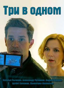 ��� � ����� (2017) 1-8 �����