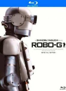 Робот Джи (2012)