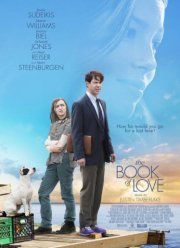 Книга любви (2016)