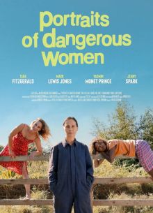 �������� ������� ������ (2024)