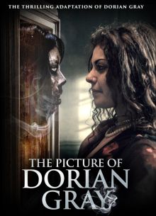 ������� ������� ���� (2023)