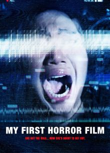 ��� ������ ����� ������ (2023)