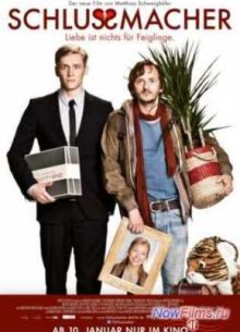 Поможем расстаться (2013)