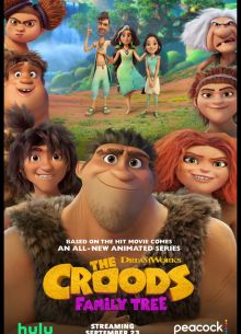 ������� �����: �������� ����� (1-4 �����)