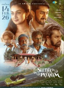 ����������� ���� (2026)