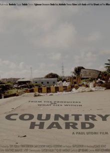 ������� ������ (2021)