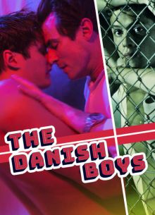 ����� �� ����� (2019)