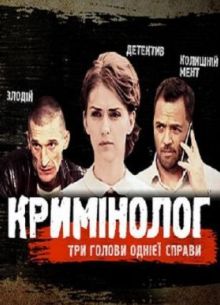 ���������� (2016)