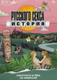 ������� �������� ����� (2025)