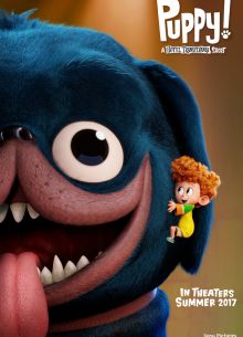 Пёсик! (2017)