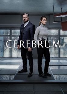 Мозг (2019)