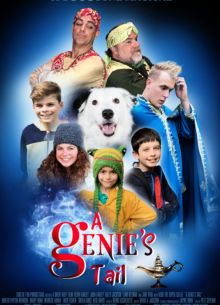 ��������� ����� (2022)