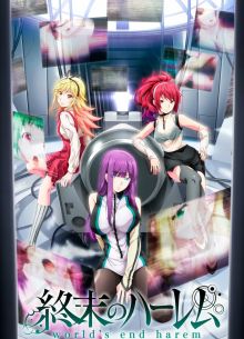 ��������� ����� (2021)