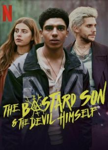 ������-���������� (2021)