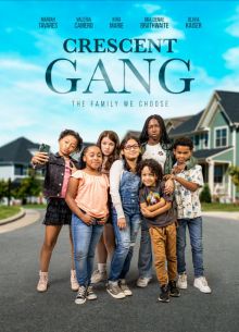 ����� ���������� (2023)