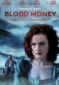 Рыжим тут не место (2017)