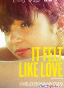 ������ �� ������ (2013)