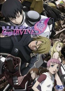 ������������� ����� ������: ���� ������ (2010)