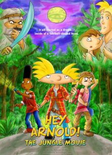 ��, �������! ����������� � �������� (2017)