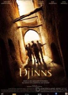 Джинны (2010)
