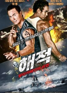 ������ ������ (2011)