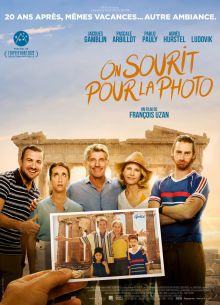 ��������! ������! (2022)