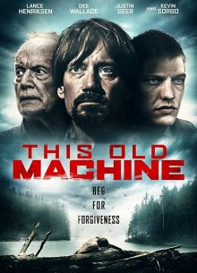 Эта старая машина (2017)