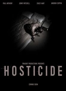 �������� (2022)